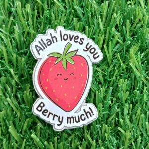Allah loves you sticker
