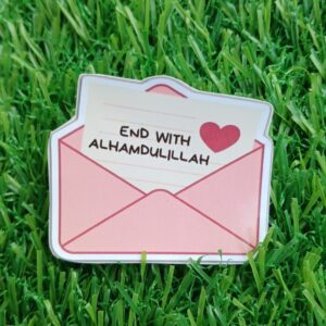 End with Alhamdulillah sticker